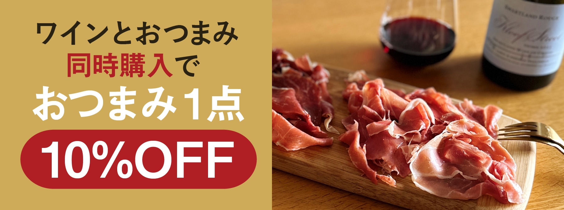 CP画像2
