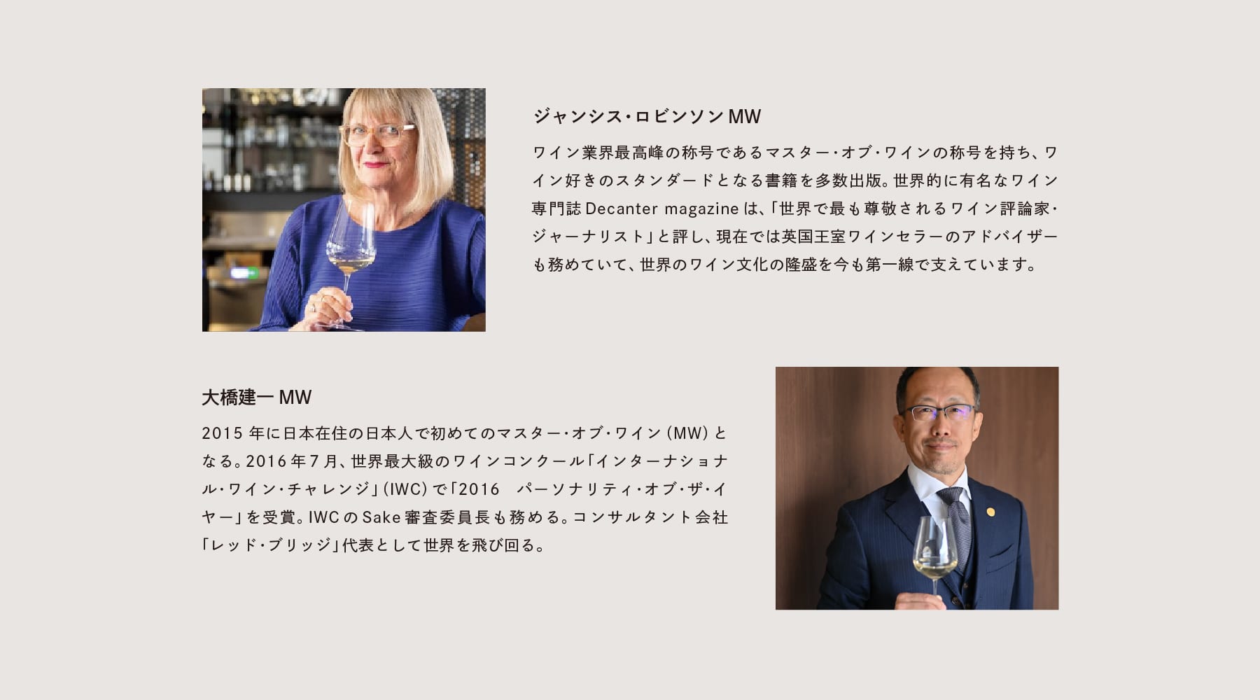 PC用画像