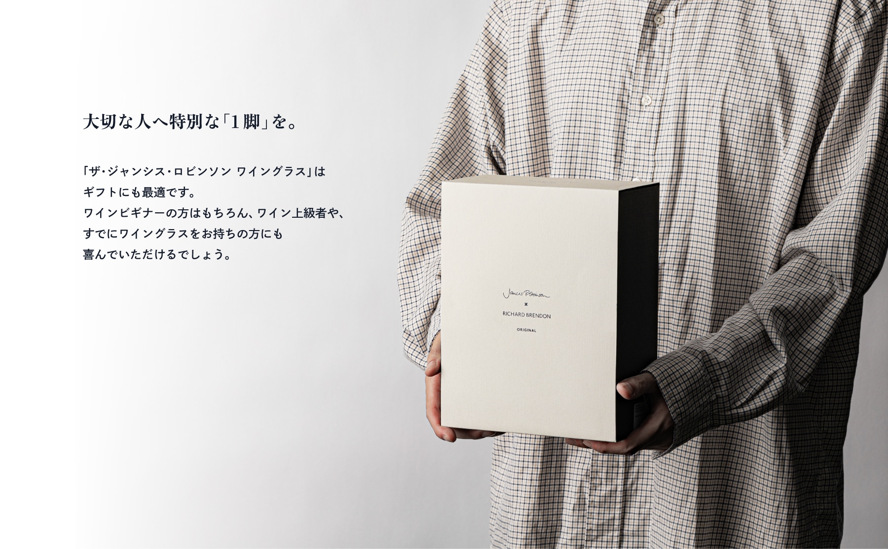 PC用画像