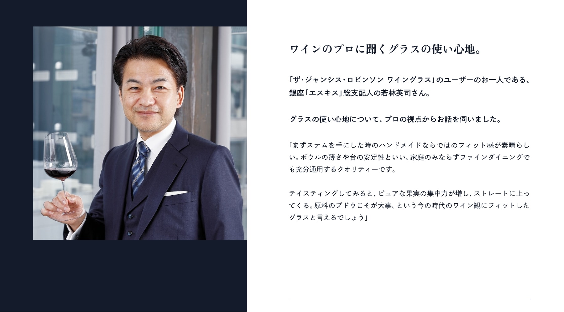 PC用画像