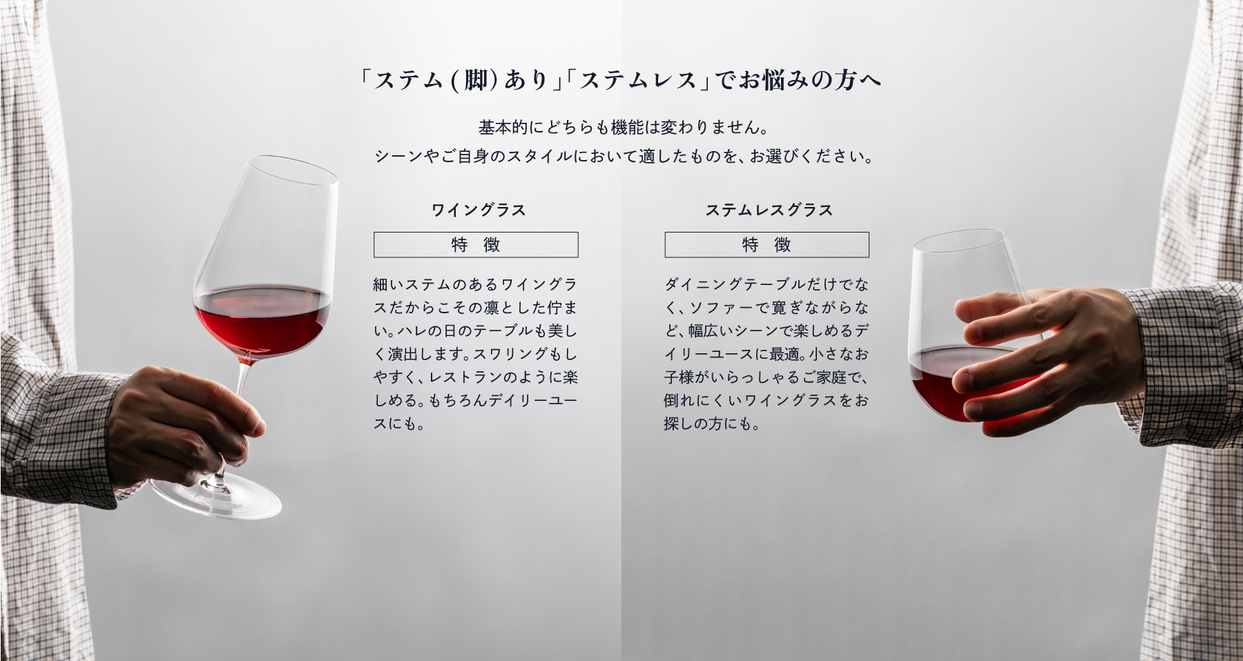 PC用画像
