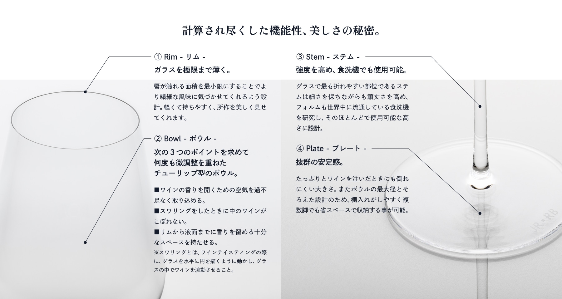 PC用画像