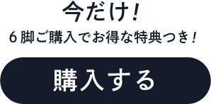 ボタン画像