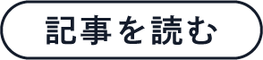 ボタン画像