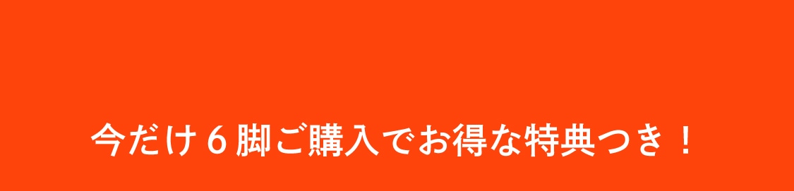 背景画像
