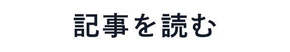 PC用画像