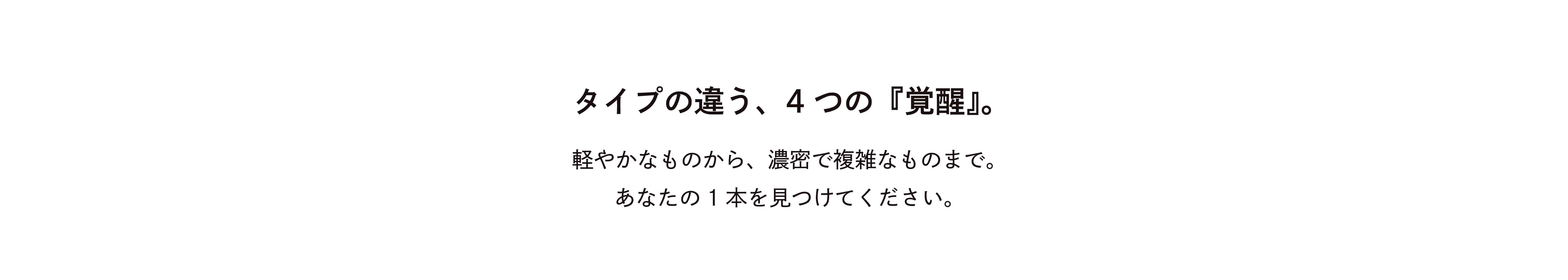 PC用画像