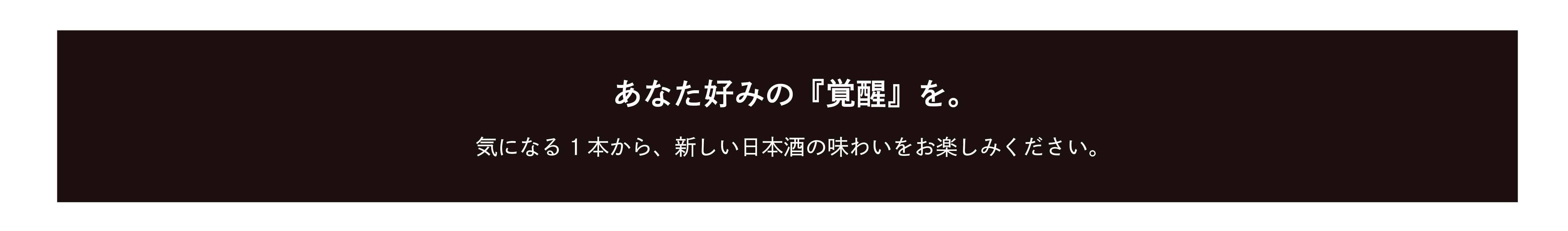 PC用画像