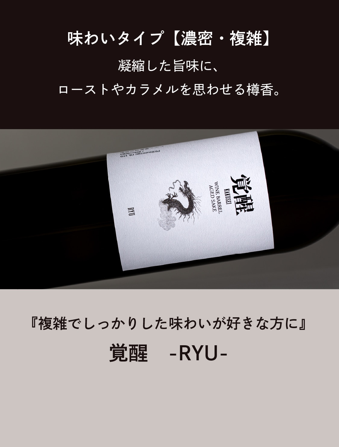 背景画像