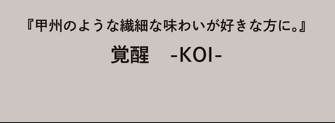 背景画像