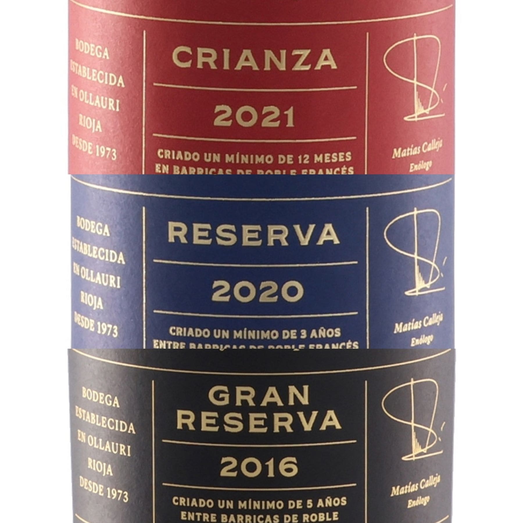 スペインワインの「熟成規定」