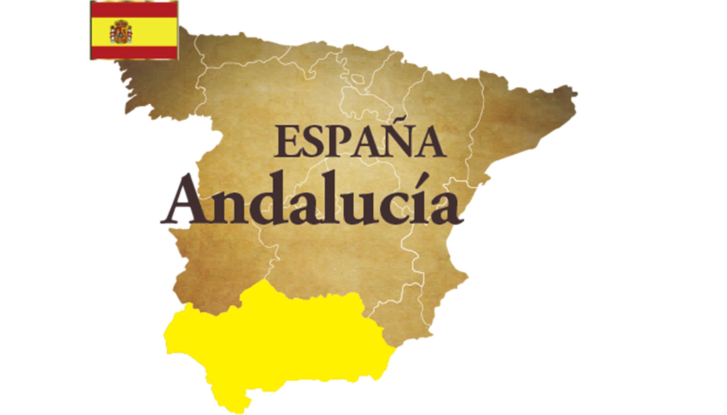 アンダルシアの地図