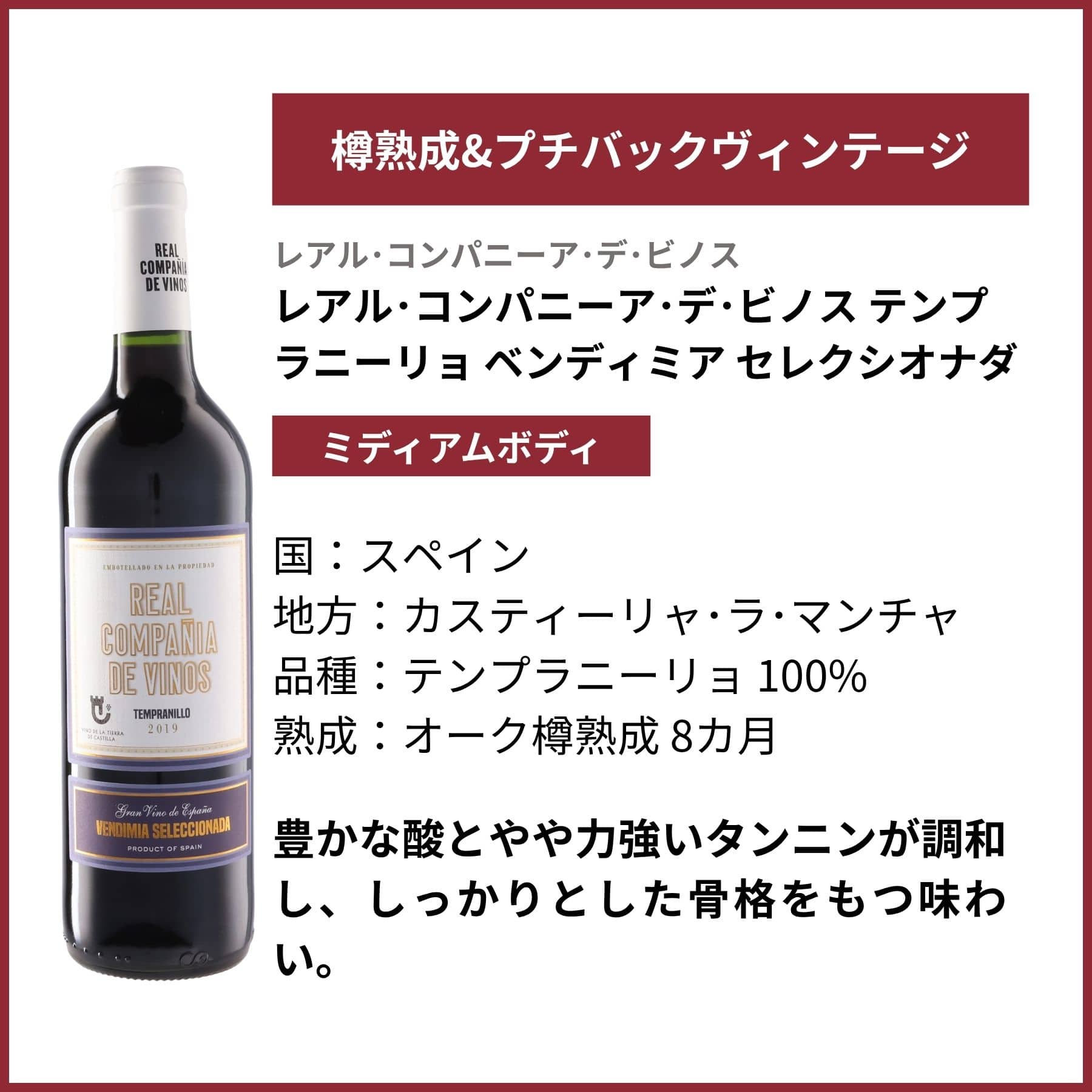 オレンジワイン